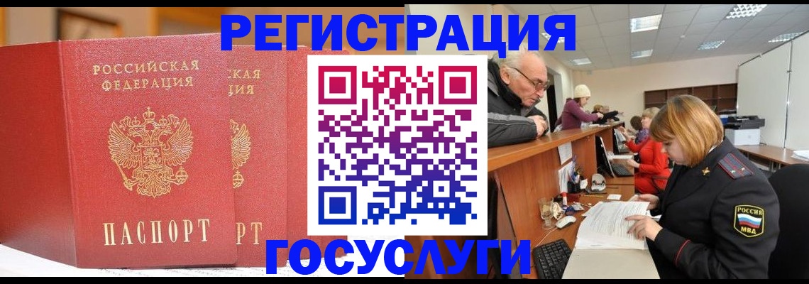 пропишу в квартире в Сафоново